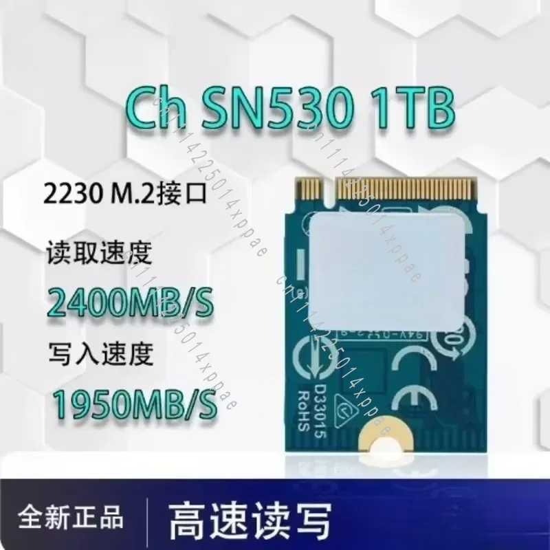for Suppor Enhanced Games Non- - Ssd 1Tb review and price